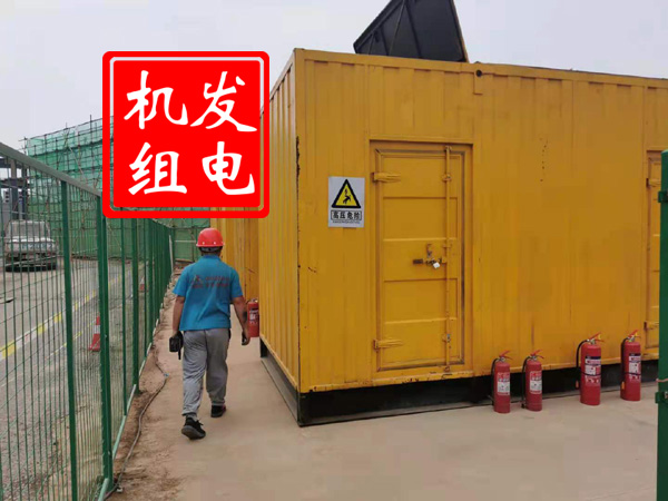 盐津出租发电机常规保养内容