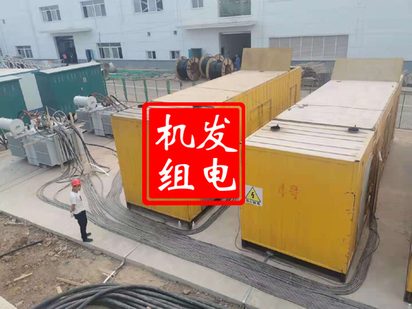 盐津发电机租赁必备常识