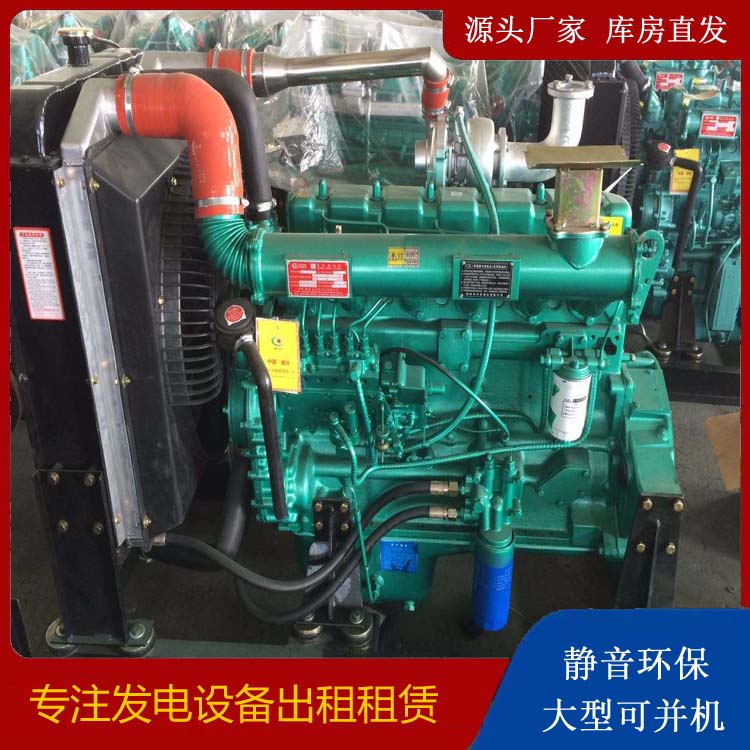 盐津租赁发电机