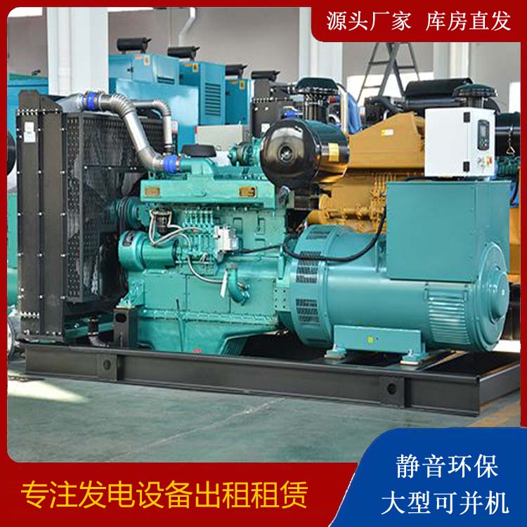 盐津出租发电车