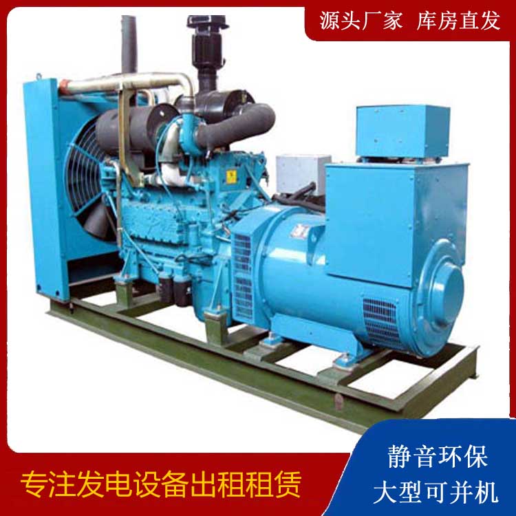 盐津出租发电机-如何排除发电机出现的故障