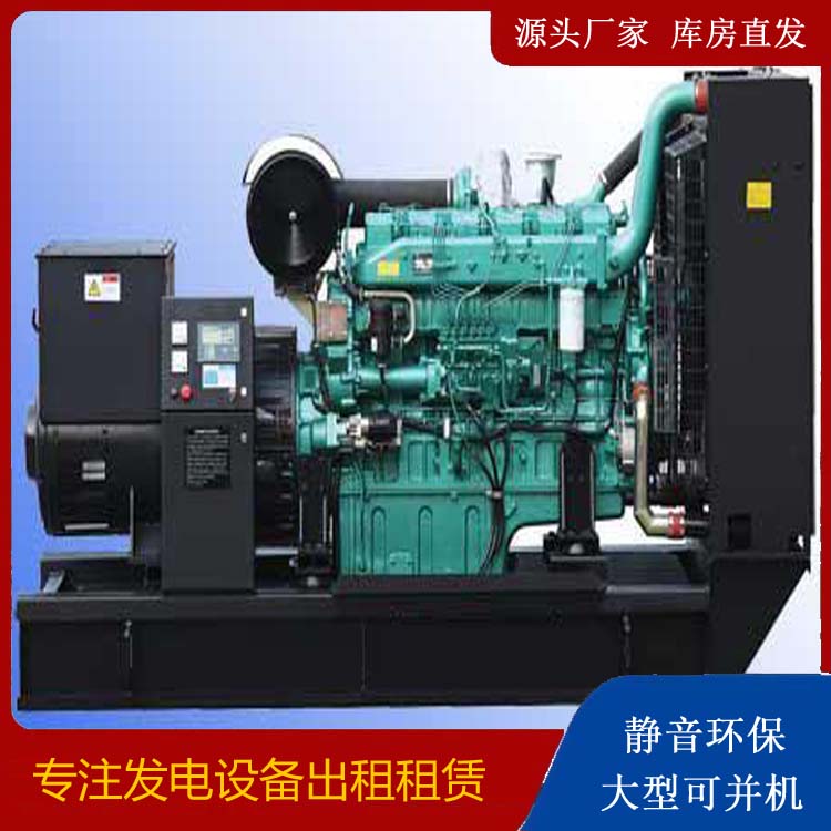 盐津出租发电机的耗油过快应该怎么处理