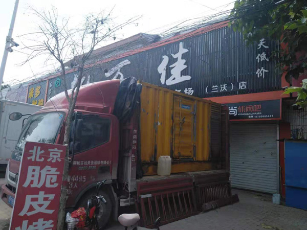 盐津出租发电机-汽油发电机油耗怎么计算