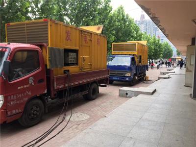 盐津是否需要给柴油发电机安装保护装置