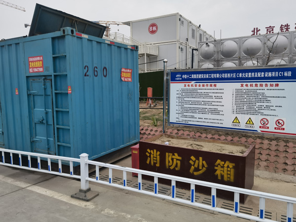 盐津发电机租赁-电缆长度过长会对 100KW 发电机造成哪些影响？